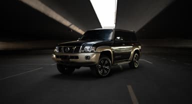 Nissan Super Safari - Thumbnail 1