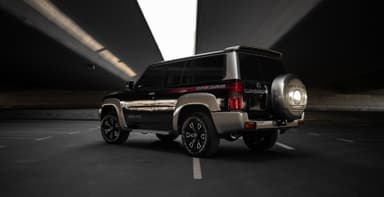 Nissan Super Safari - Thumbnail 2