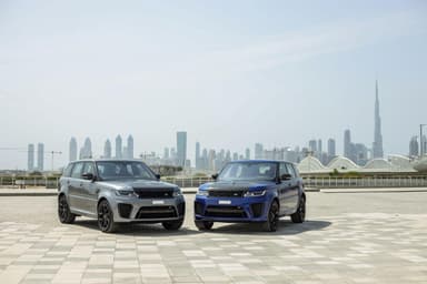 Range Rover SVR - Thumbnail 2