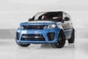 Range Rover SVR