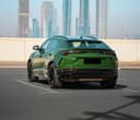 Lamborghini Urus S