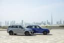 Range Rover SVR