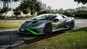 Lamborghini Huracan STO